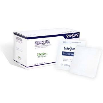 Sterile gauze swabs 17 threads 12 ply 15x15cm