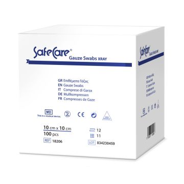 Gauze swabs with xray 5 x 5 - 8ply