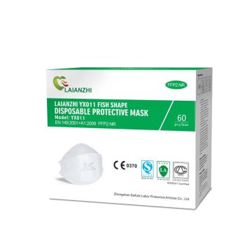 Disposable face mask FFP2 - YX011